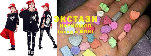 spice Волосово